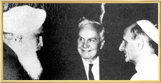 Kirpal Singh mit Papst Paul VI