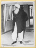 Kirpal Singh