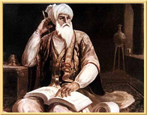 Bhai Nand Lal – Schüler von Guru Gobind Singh