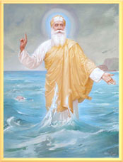 Guru Nanak steigt aus dem Fluss