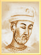 Kabir Sahib